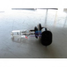 AMPÜL 12V 55W (12V50W27H)