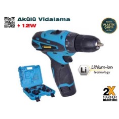 TRICRAFT 0949 AKÜLÜ VİDALAMA 12W
